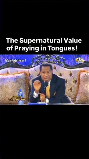 Pastor Chris: The Supernatural Power of Praying in Tongues (Full Teaching)