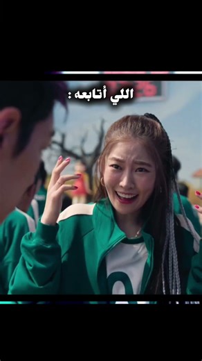 لي ساعه اصمم قدوا تعبي 🙂🗿 #جيش_الأساطير #roblox #شلتنا #روبلوكس #اعتني