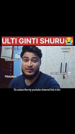 Ulti counting started now 😭💀