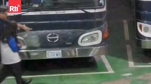 Anti-corruption prosecutors raided Ko Wen-je’s residence and #Taiwan People’s Party (TPP) headquarters this Friday morning over the Core Pacific City scandal. Three suspects have been detained. | Radio Taiwan International