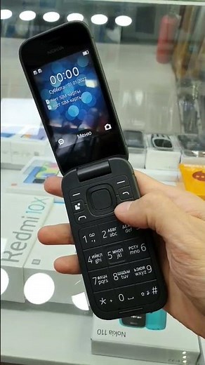 Nokia 2660 flip