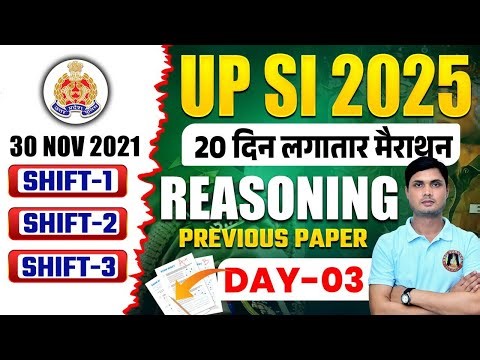 UP SI Previous Year Question Paper Solution 2021| UPSI Reasoning PYQ's | UPSI Reasoning Practice Set