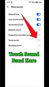 Touch Sound || How to Off Touch Sound || #shorts