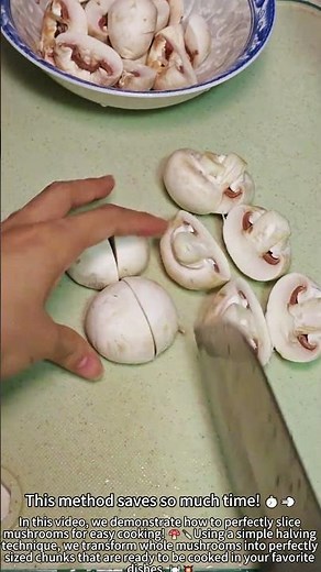 Slicing Mushrooms for Perfect Cooking 🍄✨