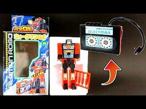 [A cassette transforms into a robot!?] Old alloy robot "Walkman Robot"