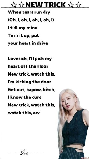 ROSE -"New trick" Lyrics #rosenewtrick #Lyrics