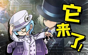 声优直呼被刀！万众期待的1999究竟有何魔力？