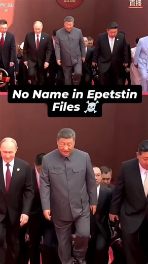 raniraaj1756 on Instagram: "During investigations into Jeffrey Epstein, large volumes of documents were collected as part of multiple criminal cases. Much of this material remained out of public view for years. These records include victim statements, legal filings, travel logs, financial connections, and court exhibits that help explain how the network functioned and who may have been involved. Only limited portions of these documents have been released, often with heavy redactions. What makes 