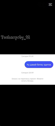 @крутой человек паук #Brawlstars