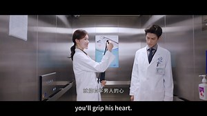 1M views · 10K reactions | The wife went to the hospital to deliver a loving meal, only to encounter a girl giving gifts to her husband in the elevator!|正主醫院送愛心餐，電梯中竟遇女生給老公送禮物！ #LoveisPanacea #ChineseDrama #中国电视剧 #罗云熙 #LuoYunxi #治愈系恋人 #章若楠 #长月烬明 #ZhangRuoNan #cdrama #sweetbaby #都市 #医疗 #难哄 #长月烬明 | 甜剧集合站 | Facebook