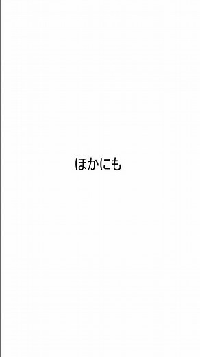【運動部必見】走ると脇腹が痛くなる理由と、一瞬で消し去る科学的な方法
