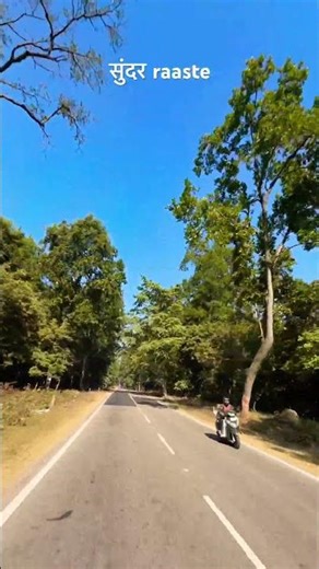 #beautiful #raaste #nature #dayout #love #myday