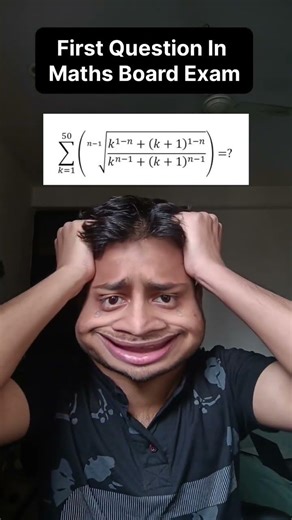 Paper ka pehla question hi out of syllabus 😂..#funny #funnyvideo #comedy #explore #board #boardexam