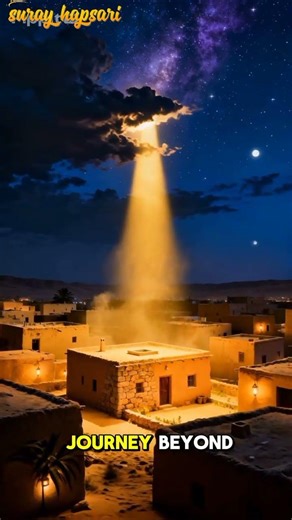 The Night Journey of Prophet Muhammad