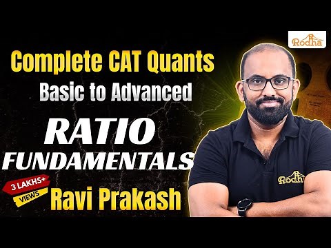 Ratio 1 | CAT Preparation | Arithmetic | Quantitative Aptitude