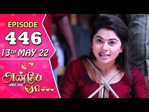 Anbe Vaa Serial | Episode 446 | 13th May 2022 | Virat | Delna Davis | Saregama TV Shows Tamil