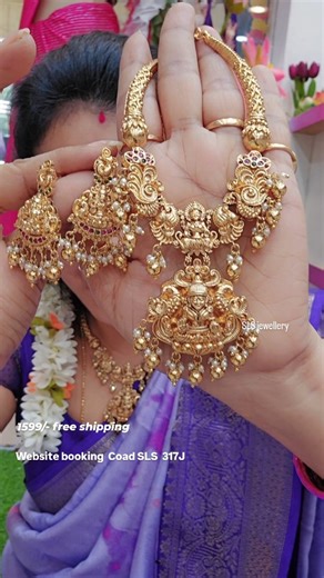 Srilakshmi Reddy on Instagram: "Website : www.slsfashionworld.com code SLS317J WhatsApp: +91 6301721008 , +91 8985954485 Send a screenshot in whatsapp Store (Hyderabad) : 1-5-493 opposite ambedkar statue , surya nagar ,Old Alwal ,Hyderabad 500010 Store (Andhra) : above Central Bank,Vaddi Palem, SPSR, Kavali, Andhra Pradesh 524201 Handcrafted | Ready made | Custom fit | Stitched Blouse No COD ❌ No Return and Exchange ❌ FREE SHIPPING 🚚✨ All Over India 🇮🇳 #saree #blouse #hyderabad #Andhra #weddi