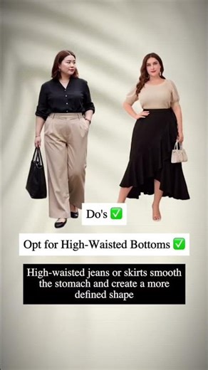 Styling tip nobody tells you — the goal isn’t to hide your tummy ?