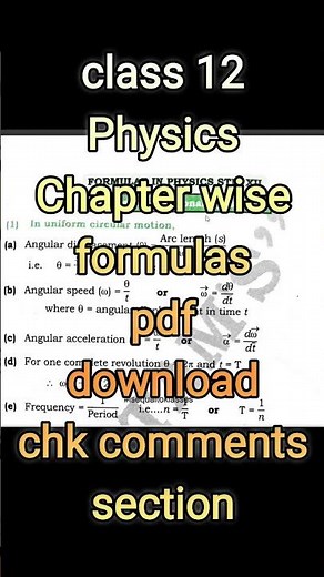Class 12 Physics HSC Maharashtra Board All formula sheet pdf Chapterwise Download 2024 MHTCET MHCET