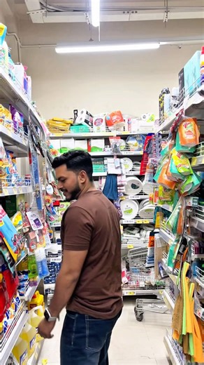 5ruppe ke bill #smartpoint #hapur #viral #viralvideo