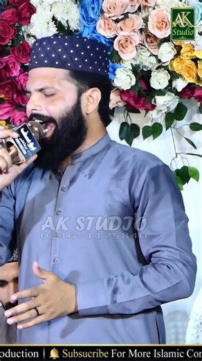 ghareban te yateman da sahara ya rasool allah #voiceofakstudio #islamickalam #manqabat