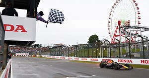 Japanese Grand Prix 2023 start time: F1 race, qualifying and practice schedule