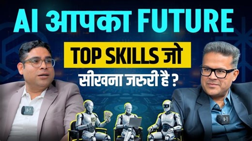 AI: आपके Career Growth का Complete Roadmap | Ft. Kushagra Bhatia Podcast | Bhagirath Giri