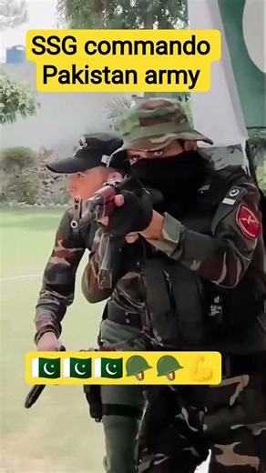 SSG commando Pakistan army zindabad 🇵🇰🪖💪
