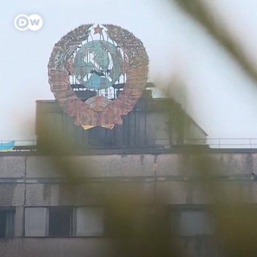 14K views · 32 reactions | The Soviet town of Pripyat was founded 50 years ago to house the workers of the Chernobyl nuclear plant. Engineer Oleksiy Breus was one of them, but after the explosion in 1986, the town — and his life — changed forever. | DW Stories | Facebook