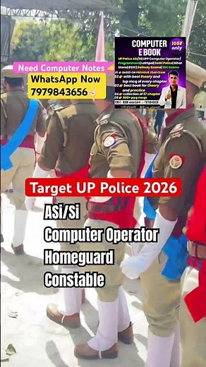 2026 Targeting UP Police ASi/Si/Computer Operator👉 Need Computer Notes/Book🤩 WhatsApp Now