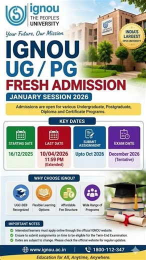 IGNOU Admission 2026 🔥 Last Date Extended 🚨 | Apply Now ⏳ #education #ignou #admission #ug