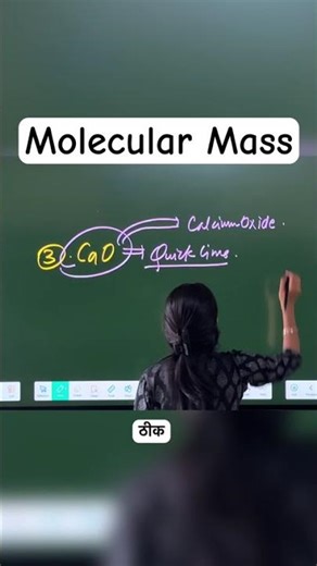 🔬 Class 9th Science – MOLECULAR MASS👩‍🏫 By BHOOMIKA MAM | Mehta Coaching Classes