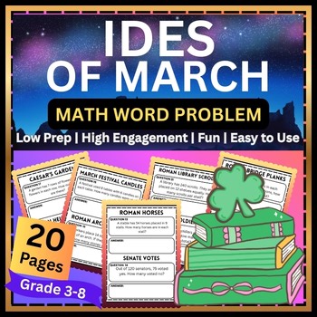 Roman Empire Math Word Problems | 3rd, 4th, 5th, 6th, 7th, 8th Grade