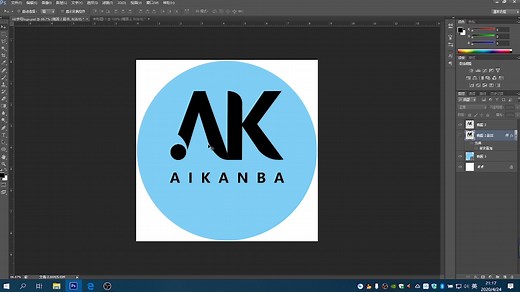 教你如何用PS制作一个简单的字母logo