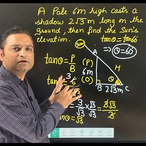 Trigonometry - Find Sun's Elevation | Maths Solutions by Nand Kishore