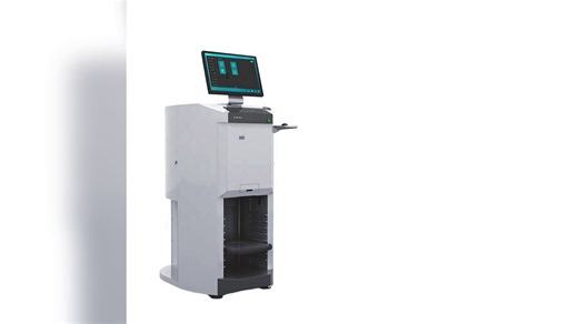 Industrial Intelligent Ink Mixing System for Gravure Flexo  Presses Packaging Labels Commercial Printing High Precision Blending