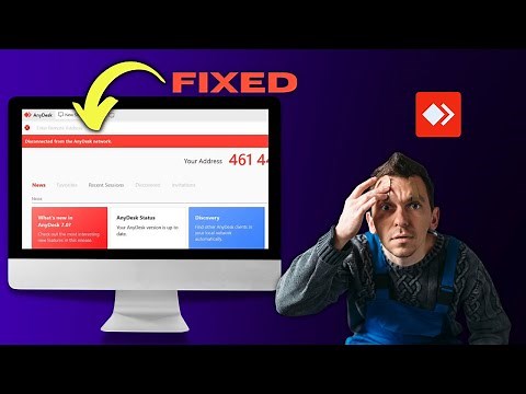 How to Fix 🤯AnyDesk Network Disconnection🥶: A Step by Step Guide