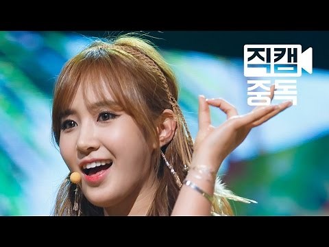 [Fancam] Yuri of SNSD(소녀시대 유리) PARTY @M COUNTDOWN_150716 직캠중독 온라인