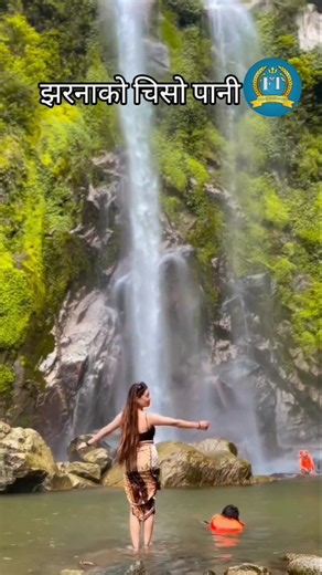 Jharana Ko Chiso Pani (झरनाको चिसो पानी) latest nepali song by Raju Lama #nepalisong #nepalimusic