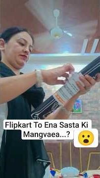 Flipkart To Ena Sasta Ki Mangvaea🤔 #minivlog #flipkart #viral