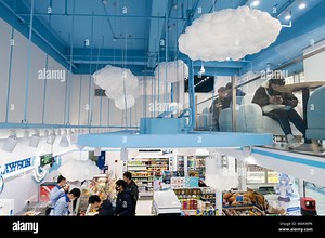 Interior view of Lawson's first convenience store inspired by Bilibili, a leading Chinese video-sharing streaming website themed around anime, comic a Stock Photo - Alamy