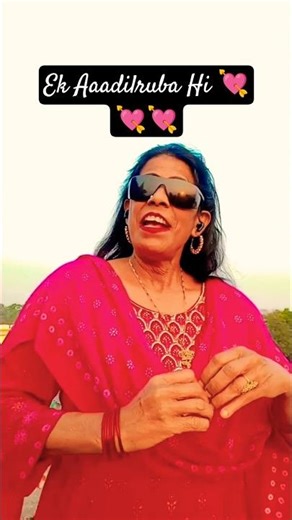 ek dilruba hai 💘💘💘