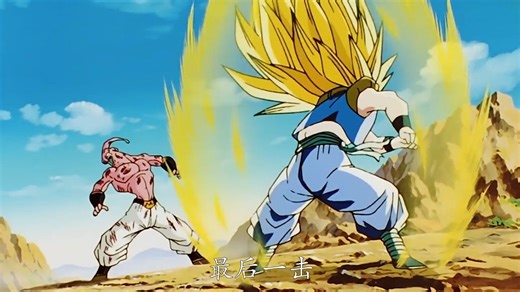 “减掉多余对话”悟天克斯VS大布欧！老鸟特色的搞笑风战斗，超三险消灭布欧！