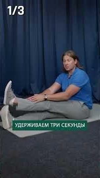 THREE exercises to STOP swelling in your legs! #health #legs #tips