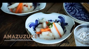 43K views · 245 reactions | Pickled in sweet vinegar, this Daikon Amazuzuke is perfect for cleansing the palate and enhancing the flavors of your meal. Meal prep ahead of time and serve it as a side dish or salad to enjoy! RECIPE ▶️ justonecookbook.com/tsukemono-amazuzuke-sweet-vinegar-pickling/ | Just One Cookbook | Facebook