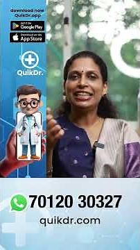 കുഞ്ഞുങ്ങൾക്ക് മലബന്ധമുണ്ടോ? കാരണങ്ങളും പരിഹാരങ്ങളും അറിയാം | Constipation in Babies