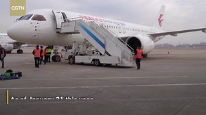 2.2K views · 112 reactions | China Eastern Airlines welcomed the...