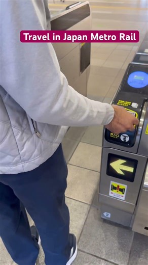 Travel in Japan Metro Rail #travel