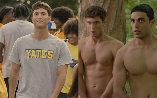 Overcompensating: Here's your first look at Benny Drama's new LGBTQ  comedy series