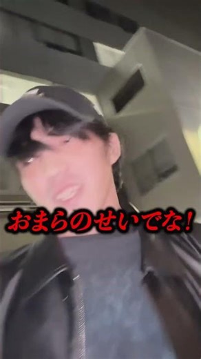 ぼったくりバー店員を襲撃したらガチで逮捕されましたwww